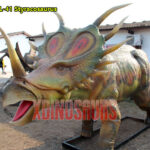 Animatronic Styracosaurus