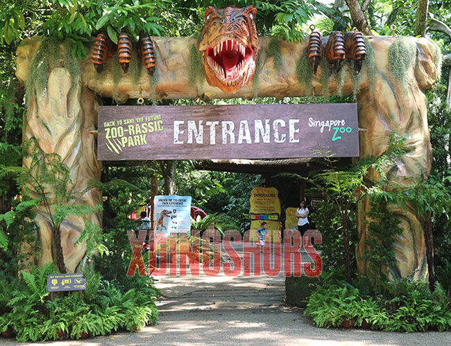 T-Rex Head Entrance Decorations