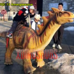 Amargasaurus Walking Ride