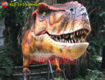 Animatronic Trex Head