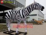 Animatronic Zebra