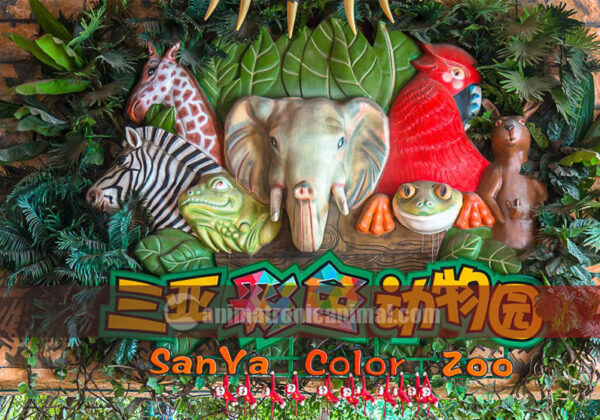 Fiberglass Animal Decorations