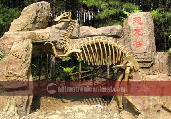 Large Dinosaur Skeleton Sculpture