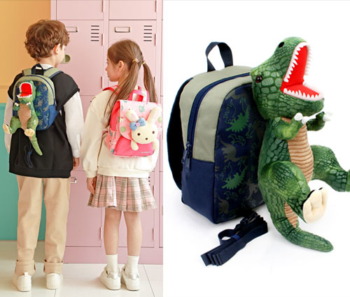 Trex style schoolbag