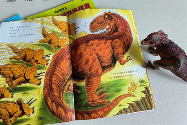 Books - Fighting Dinosaurs 