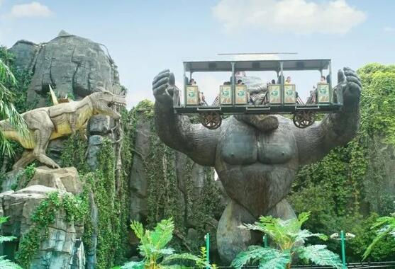 King Kong Swing Ride