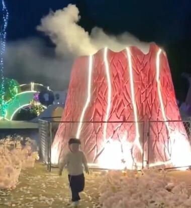 Volcano at Children's Playground